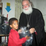 ΝΟΤΙΟΣ ΑΦΡΙΚΗ