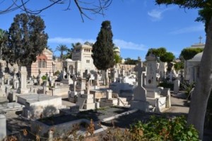 Α' ΚΟΙΜΗΤΗΡΙΑ