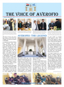 The Voice of Averofio Vol - Page 1