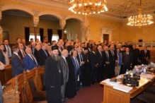 Συνέδρια & Ημερίδες