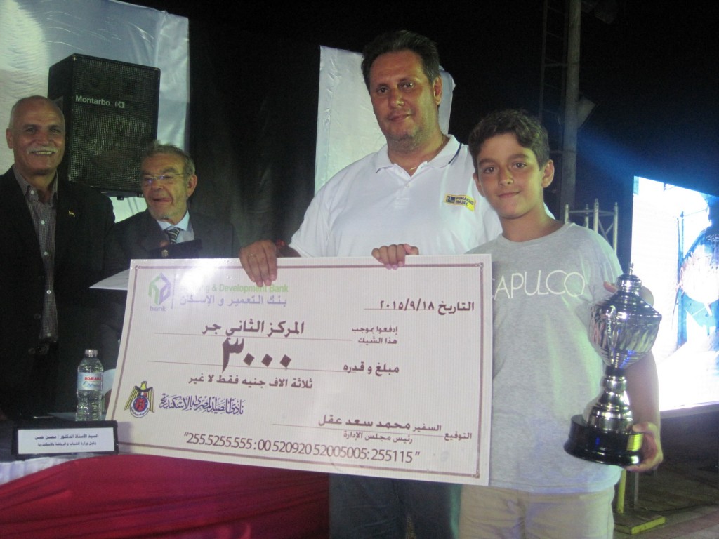 Ομάδα Αλιείας ΕΝΟΑ