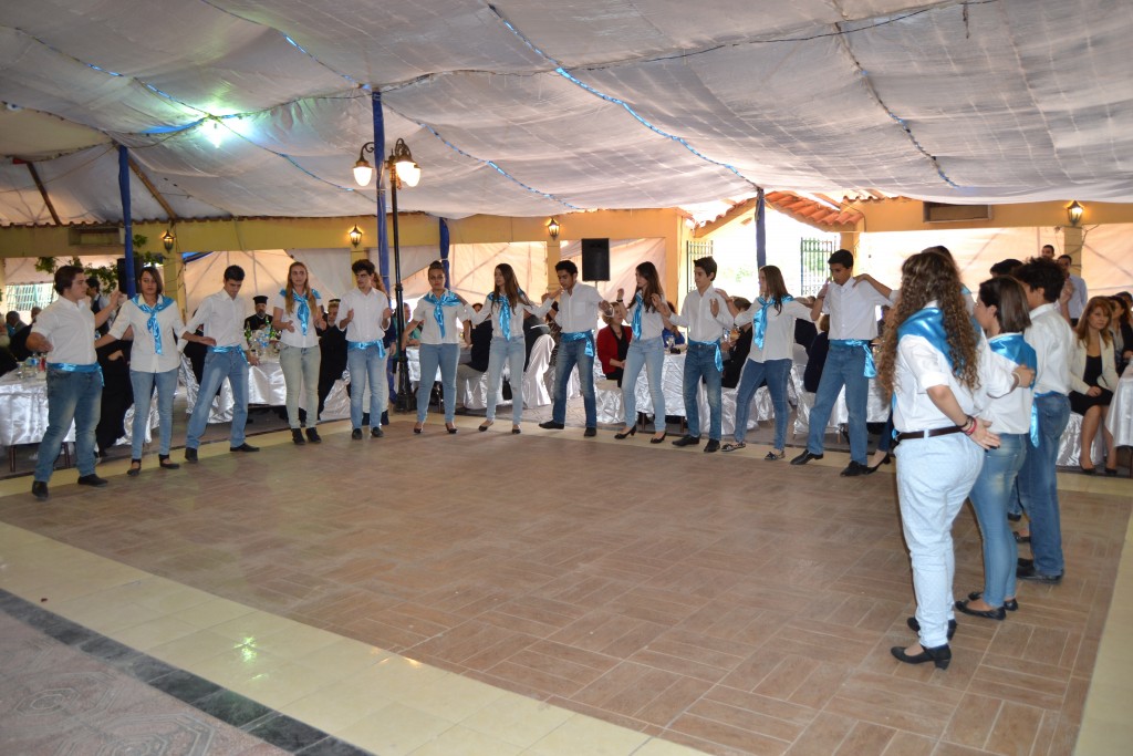 Πατριαρχείο