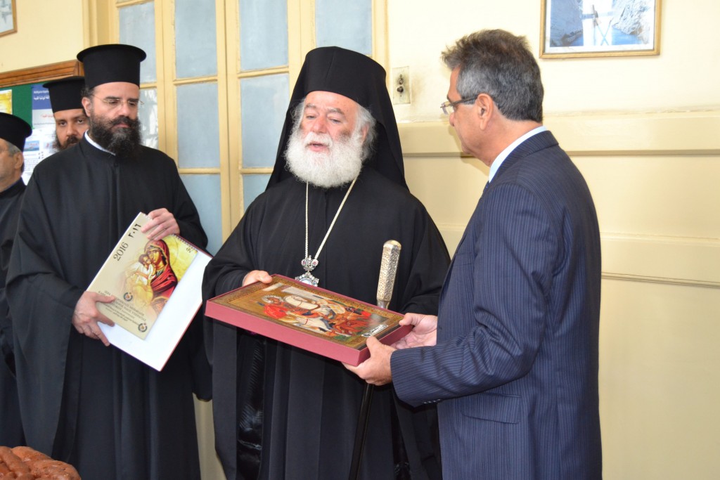 Βασιλόπιτα