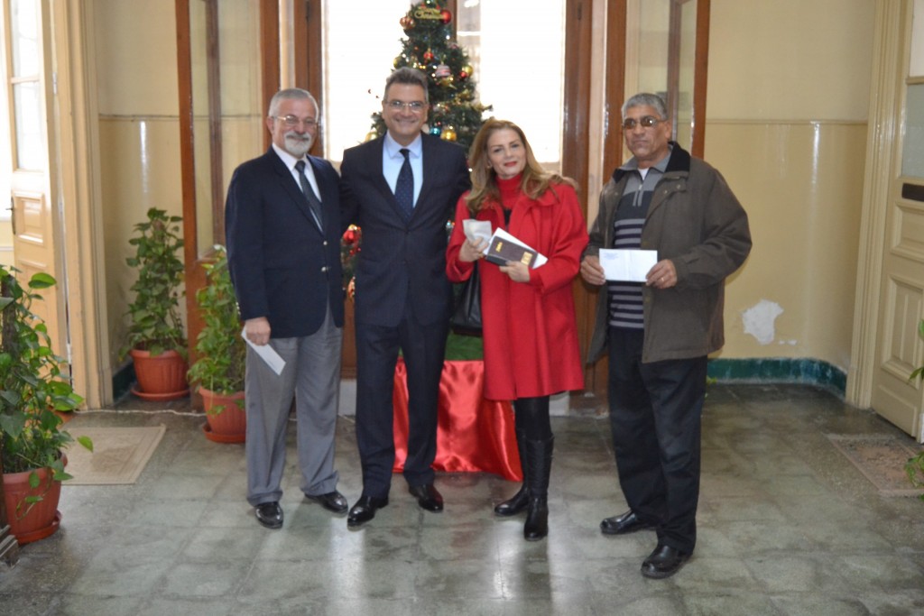 Βασιλόπιτα