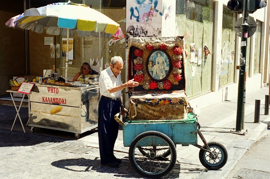 Πολιτισμός