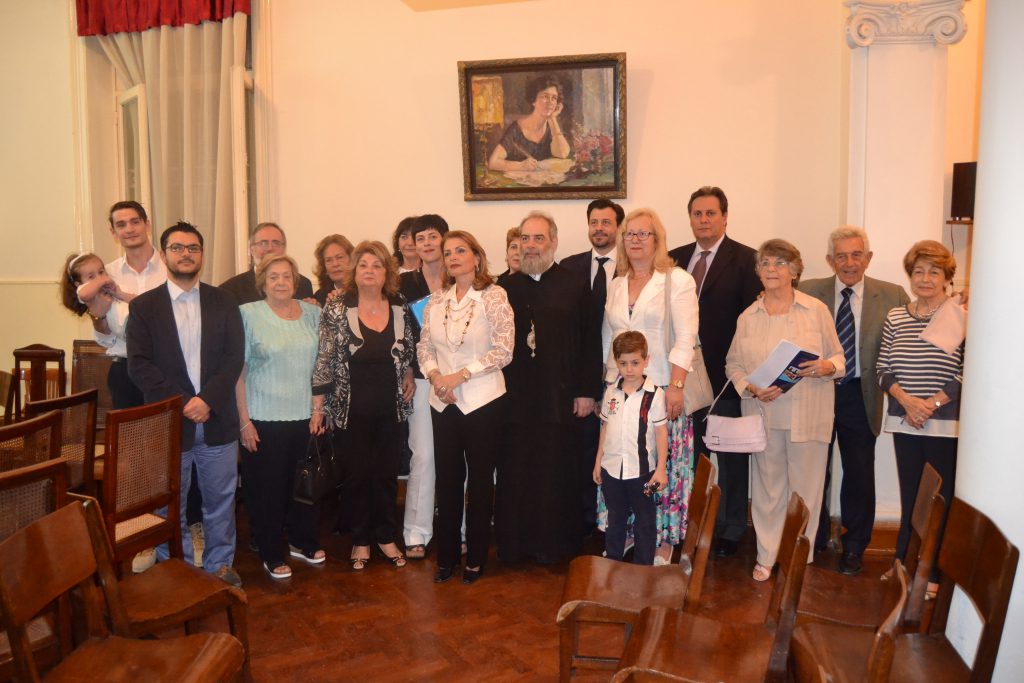 Πτολεμαίος