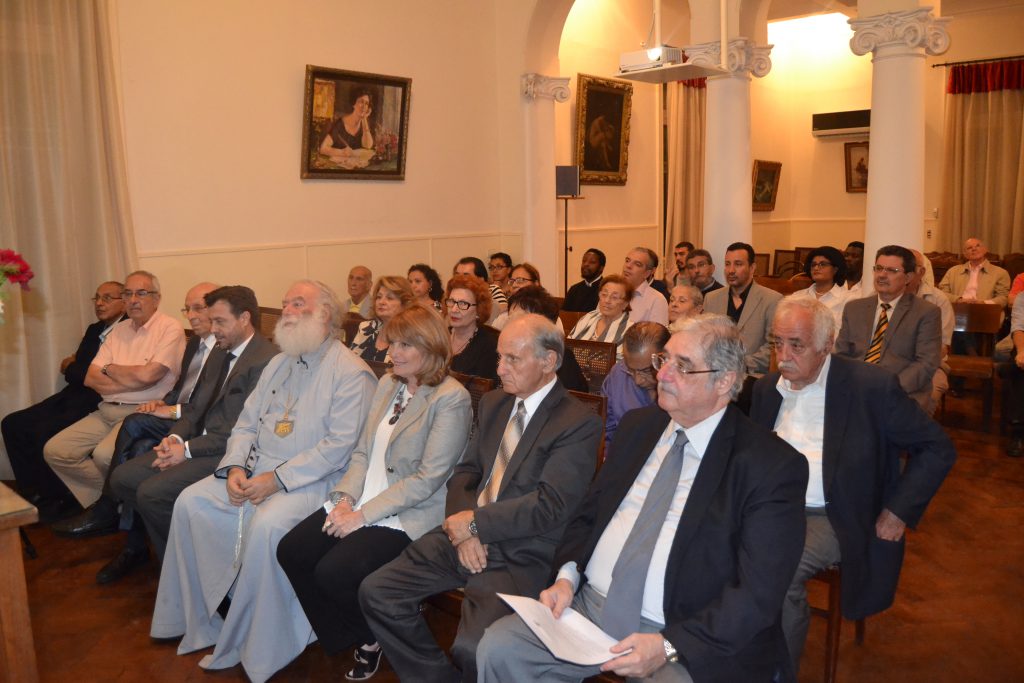 ΠΤΟΛΕΜΑΙΟΣ