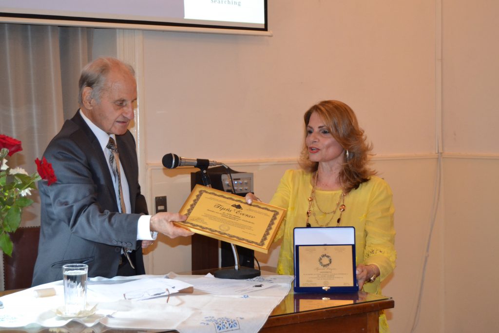 ΠΤΟΛΕΜΑΙΟΣ