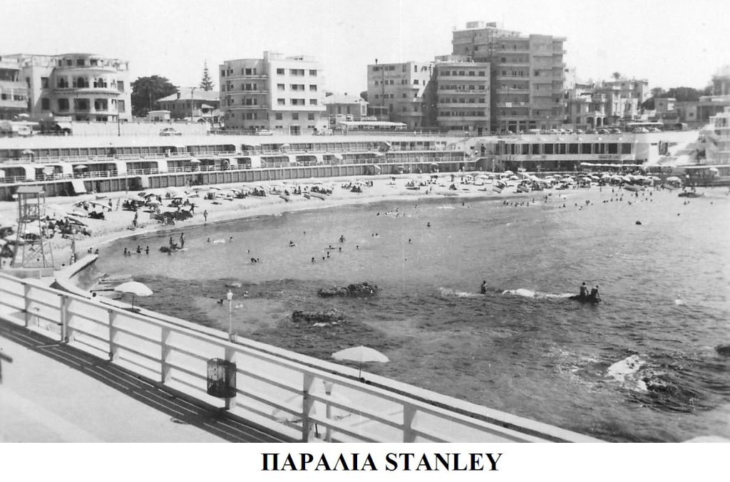 BEACH STANLEY ALEXANDRIA