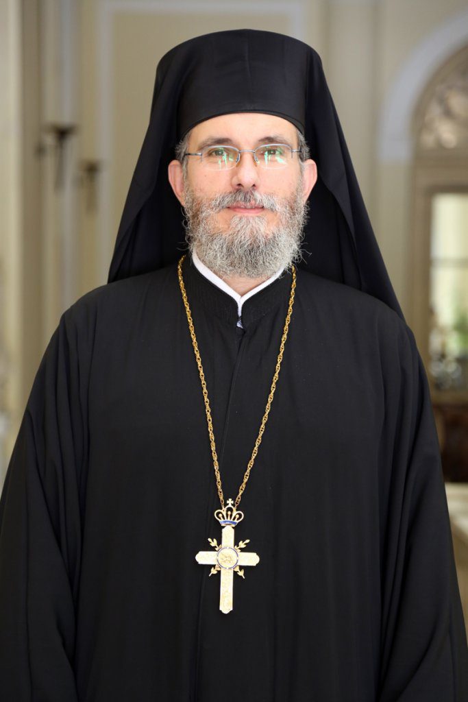 Πατριαρχείο