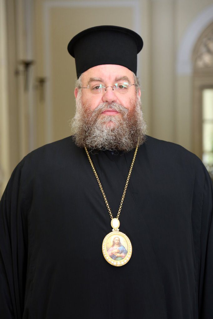 Πατριαρχείο