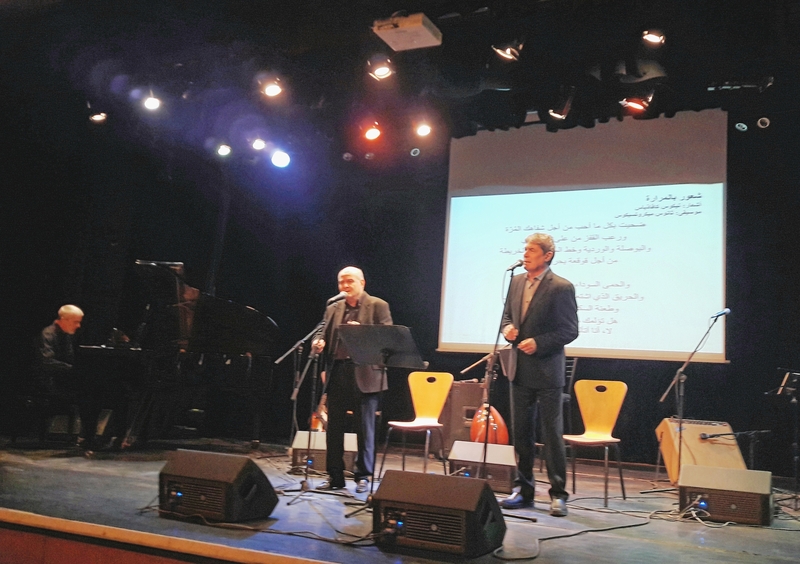 «Πάντρεψαν» την μελοποιημένη ελληνική και την αραβική ποίηση, σε εκδήλωση του ΕΙΠ, στη Βιβλιοθήκη της Αλεξάνδρειας
