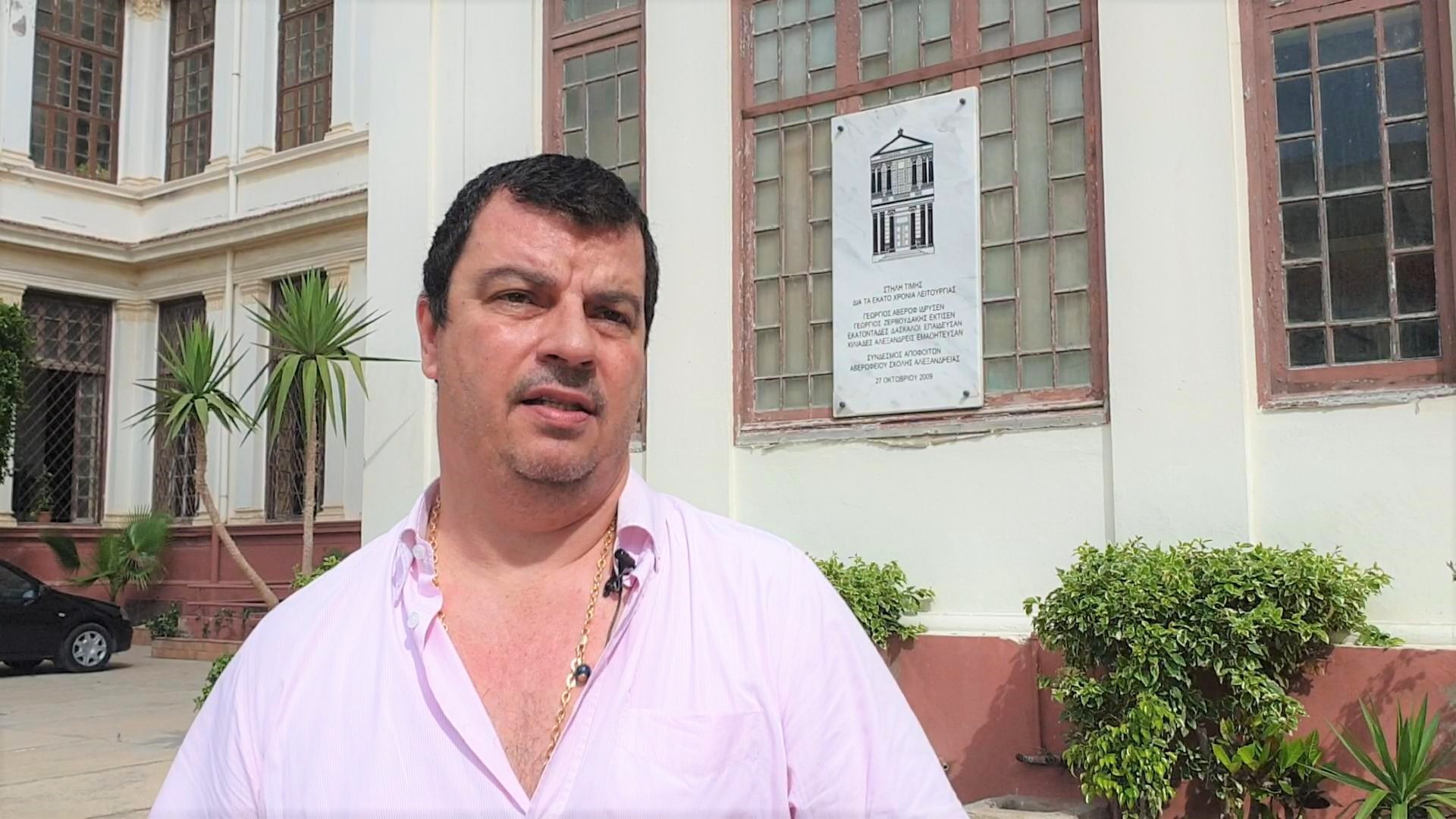 Π. Μακρής: «Πετύχαμε τις άψογες εξετάσεις των Αβερωφιτών γιατί στην ΕΚΑ είμαστε μία γροθιά» (VIDEO)