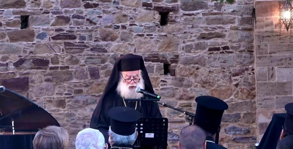 Ο Μακαριώτατος στη Χίο: «Μία αγκαλιά, μία αγάπη, μία ελπίδα»