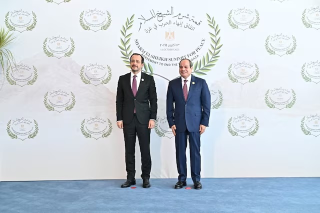 Egypt and Cyprus sign framework agreement for cooperation on gas