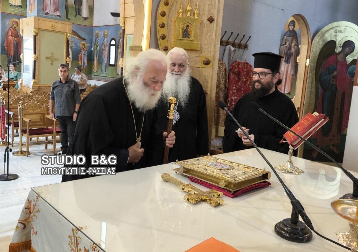 Στον Ι.Ν. του Αγίου Λουκά του Ιατρού στο Ναύπλιο ο Πατριάρχης Αλεξανδρείας