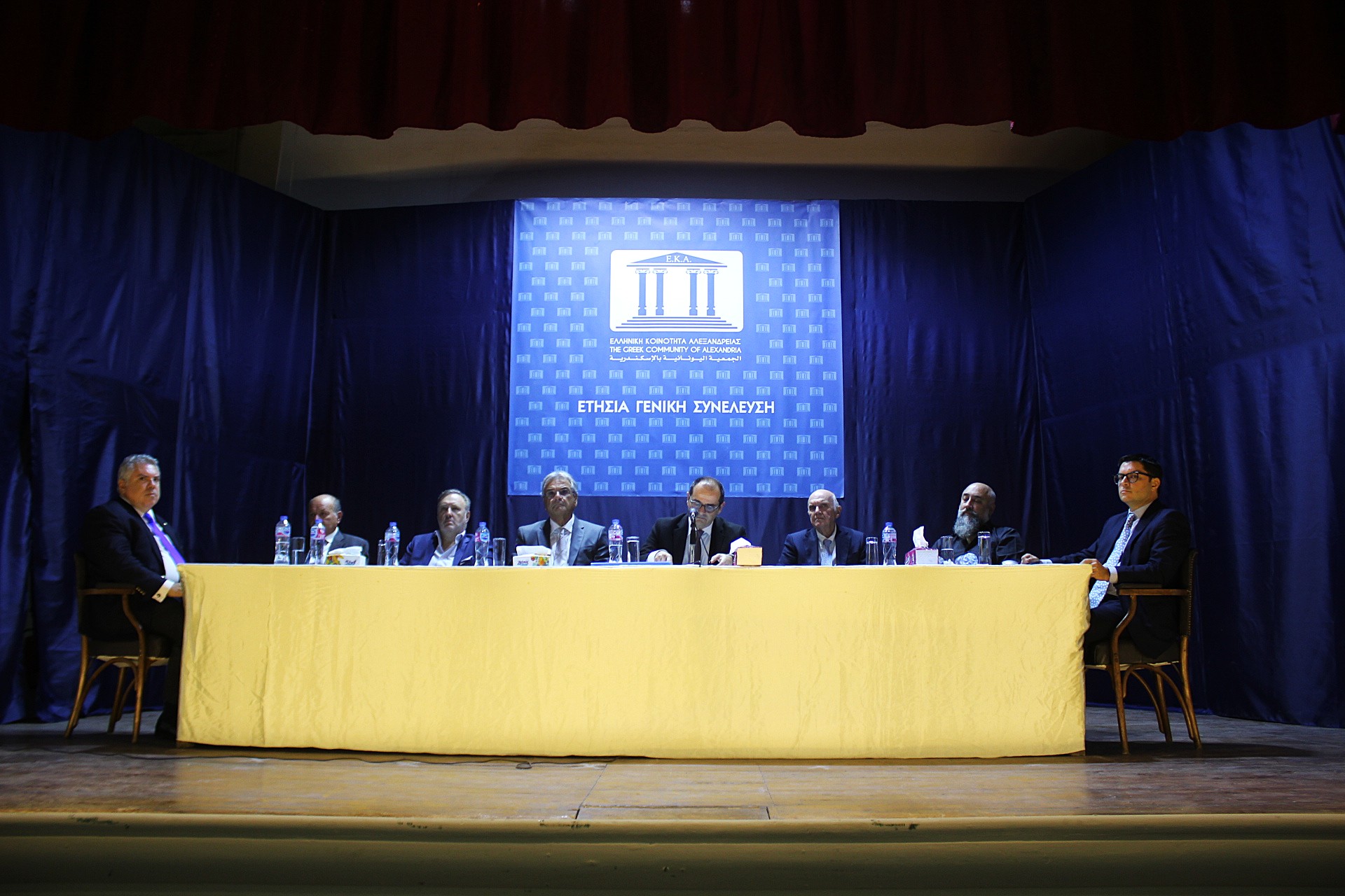 Αποτελεσματική κι επιτυχής η Τακτική Γενική Συνέλευση της ΕΚΑ