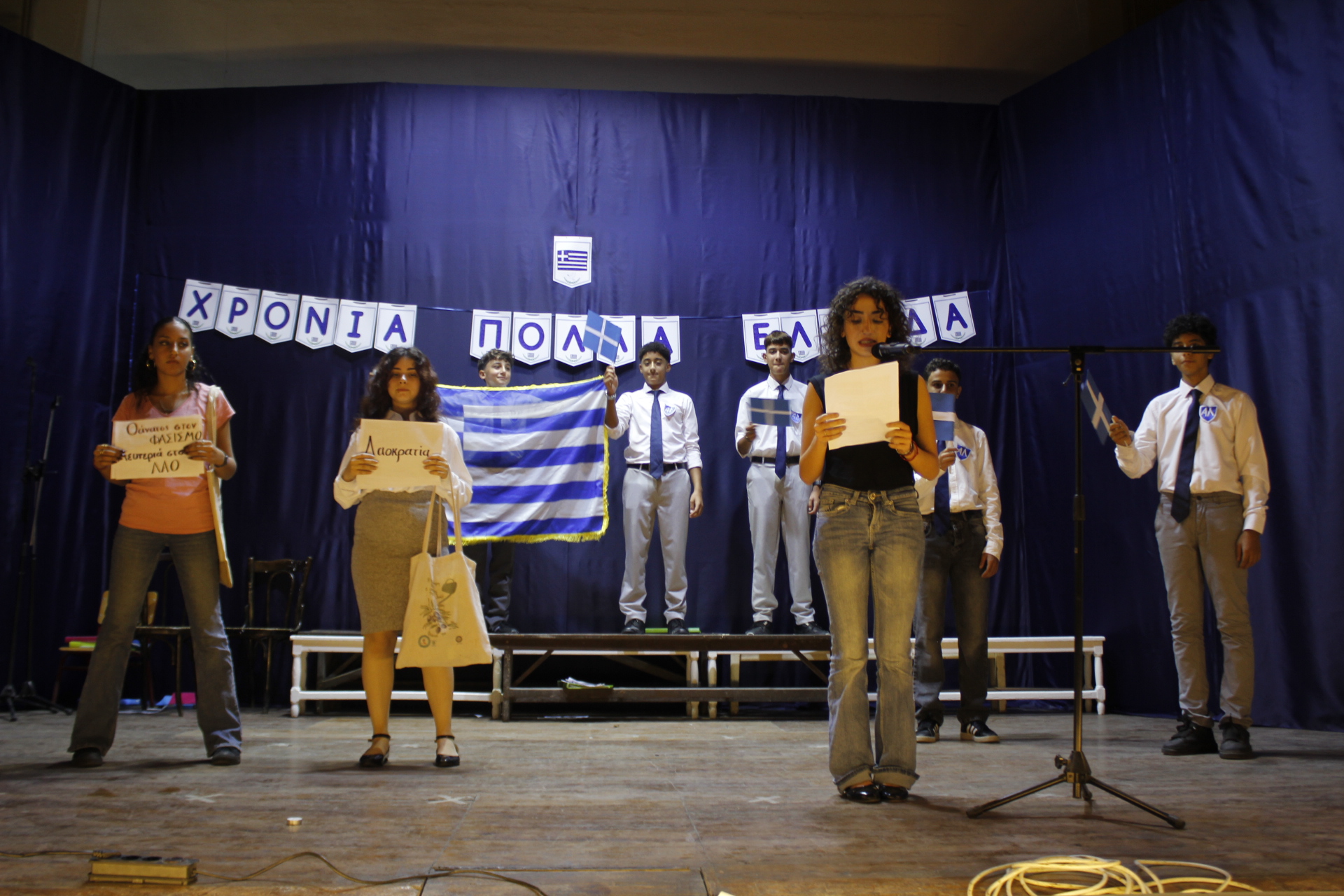 Τιμήθηκε η 28η  Οκτωβρίου 1940 από τα Σχολεία της ΕΚΑ!