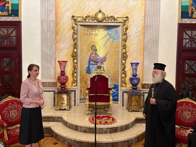 Η Πρέσβης της Ρουμανίας στο Πατριαρχείο Αλεξανδρείας